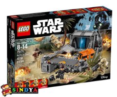לגו מלחמת הכוכבים קרב סקאריב - LEGO STAR WARS BATTLE ON SCARIF 75171
