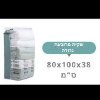 שקית מרובעת גדולה - שקיות וואקום לאחסון רב שימושיות ללא צורך במשאבה