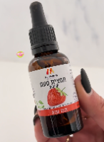 תמצית טעם מרוכזת - תות