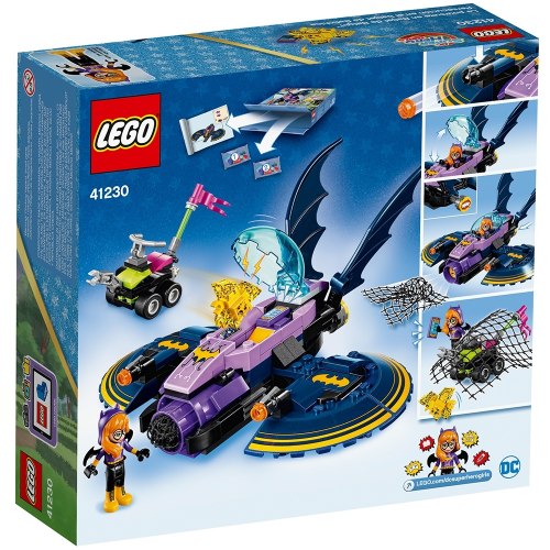 LEGO CITY 41230