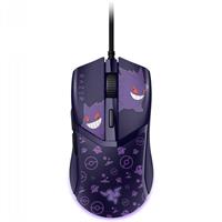 עכבר גיימינג Razer Pokemon Gengar Cobra