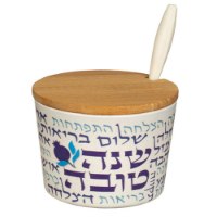 כלי לדבש במבוק שנה טובה ואיחולים