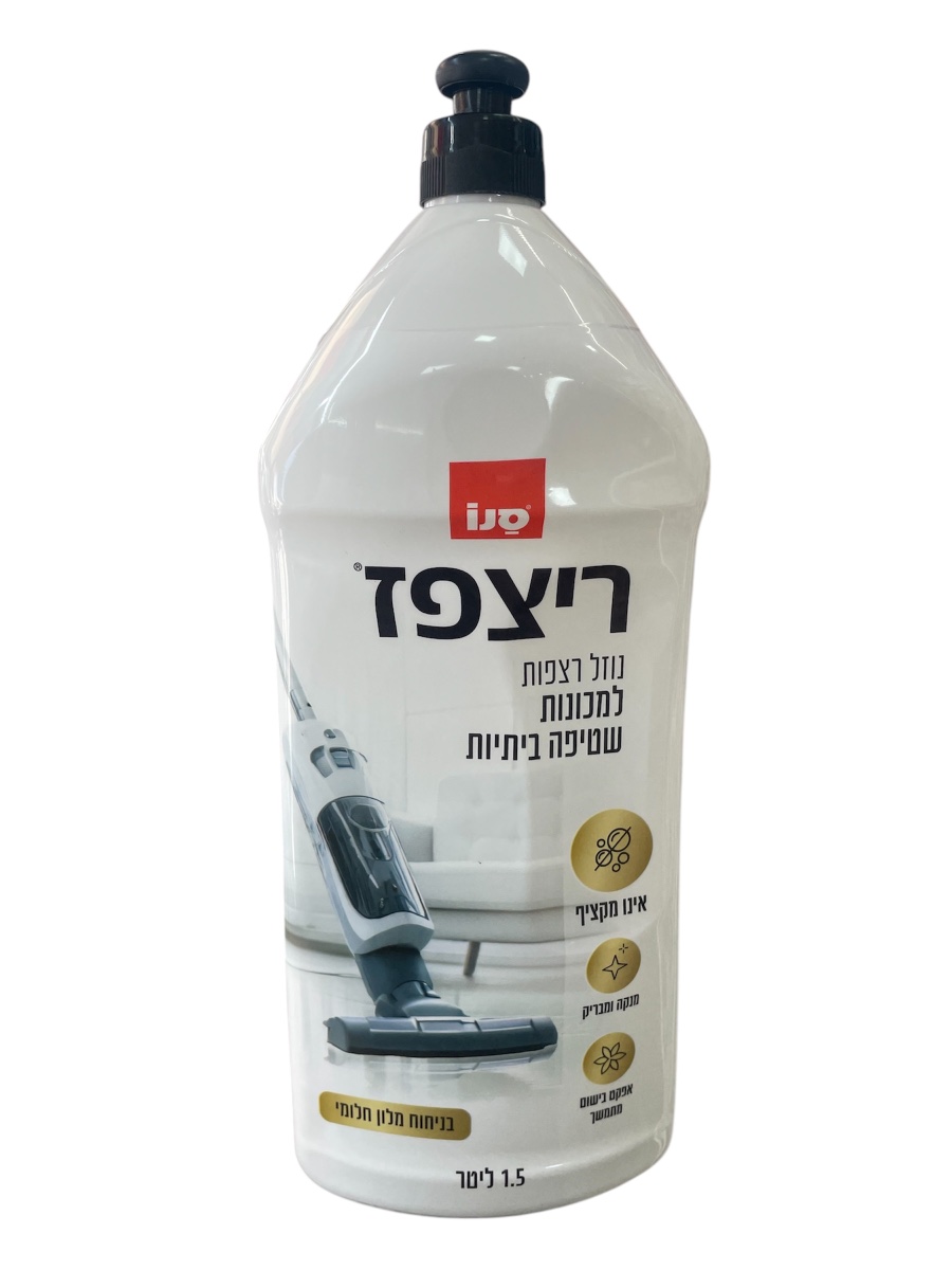 סנו נוזל לשואב שוטף 1.5 ליטר