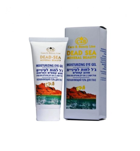 ג'ל לחות לעיניים מונע קמטים