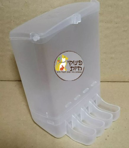 מאכילה לציפורים - סיליקון אצבעות M053