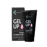 Nail Creativity Gel-Up פוליג'ל ורוד כהה