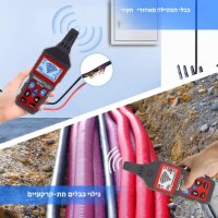 גלאי-תשתיות-תת-קרקעי-מסך-צבעוני-עומק-4.5-מטר-7