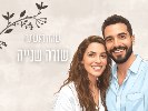 בטון מעודן - שלט לדלת מאויר בעיצוב אישי