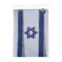 ערכת מנגל ישראלי
