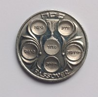 פסח- שנת 1991, מדליה נחושת ניקל, 38.5 מ"מ, החברה הממשלתית למדליות ולמטבעות