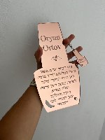 מעמד שולחני-ברכת העסק-דגם לק
