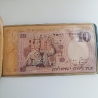 ​סט שטרות ישראל –  ​The Banknotes of Israel - Israel Government Coins and Medals Corporation
