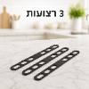 3 רצועות - רצועת סיליקון נמתחת לאבטחת סירים ומניעת נזילות במהלך הובלה - SafeLid
