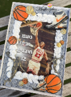 תבנית כדורסל גדול קוטר 8.5 ס''מ