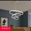 לבן 3 טבעות 20 על 40 על 60 ס״מ - מנורת תקרה דגם טבעות RINGS