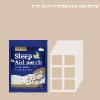 חבילה אחת-המותאמת לנדודי שינה קלים - מדבקות המסייעות לנדודי שינה-Good Night