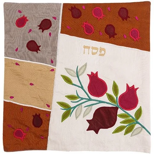 כיסוי מצה אפליקציה רימונים