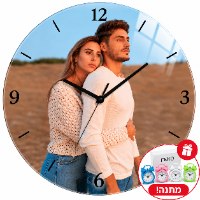 שעון קיר עגול עם תמונה אישית