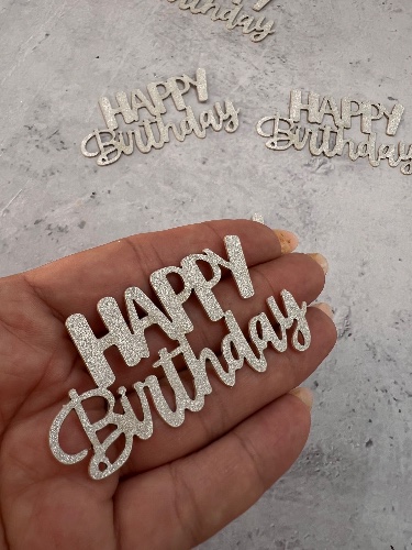 5 יח טופר מיני נייר קשיח קטן HAPPY BIRTHDAY לבנטו - צבע כסף