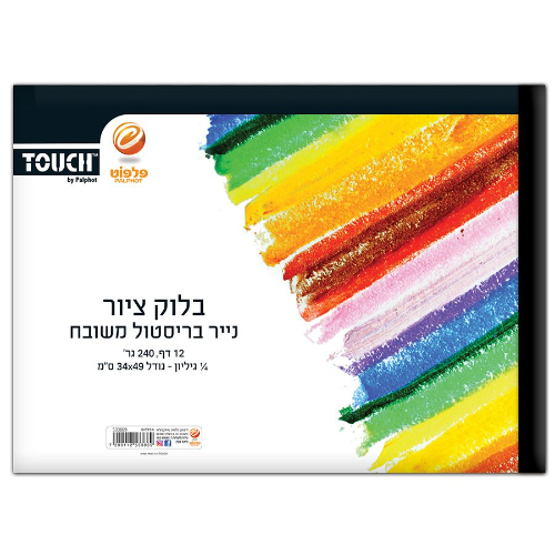 טאץ - בלוק ציור רבע גליון 240 גרם