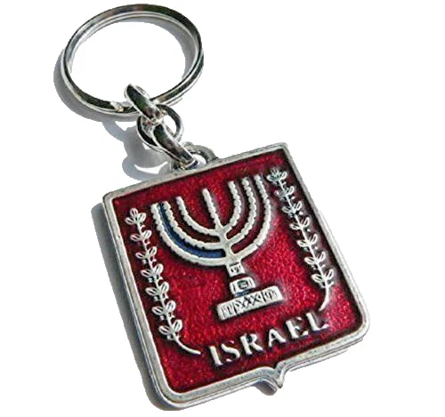 מחזיק מפתחות דו צדדי, אדום וכחול, עם המנורה וענפי זית