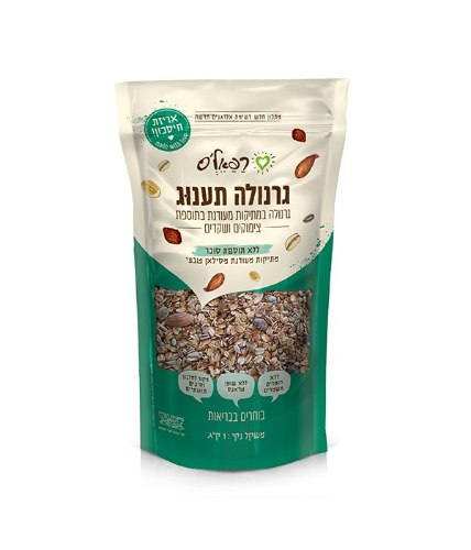 גרנולה במתיקות מעודנת בתוספת צימוקים ושקדים - תענוג רפאל׳ס 1 ק״ג