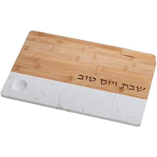 מגש חלה מהודר מעץ במבוק עם בטון וסכין