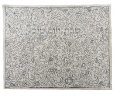 כיסוי לחלות רקמה מלאה דגם רימונים