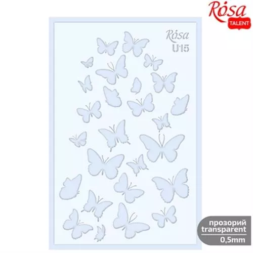 שבלונה פלסטיק רוסה 13/20 ס"מ פרפרים 15