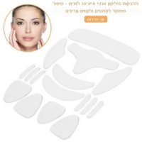 מדבקות-סיליקון-אנטי-אייג'ינג-לפנים-2
