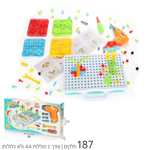 משחק הברגה תלת מימד 187 חל'