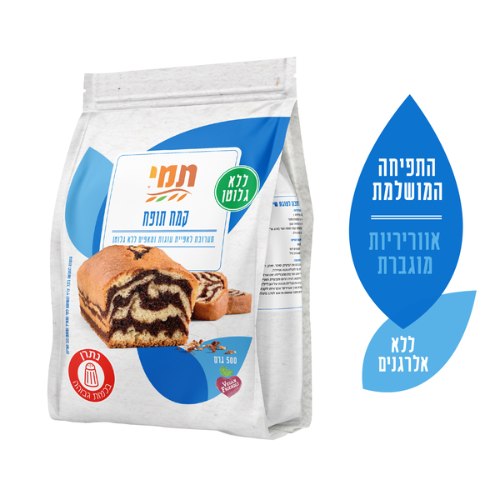 קמח תופח ללא גלוטן