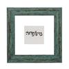 משפחה - עטרת זקנים- חיבור הדורות