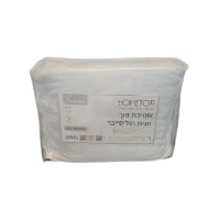 שמיכת פוך זוגי 200/220 בסופר ואקום