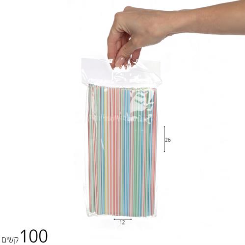 מארז 100 קשים דקים פסים