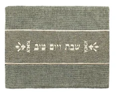 כיסוי לחלות בד עבה ארוג גווני חום