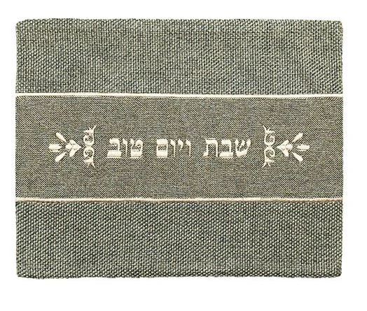 כיסוי לחלות בד עבה ארוג גווני חום