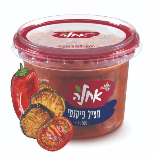 סלט חציל פיקנטי