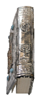 סידור תפילת בני ציון נוסח ספרדי עם כריכת מתכת משובצת עבודת בצלאל וינטאג' ישראל 1967 יודאיקה