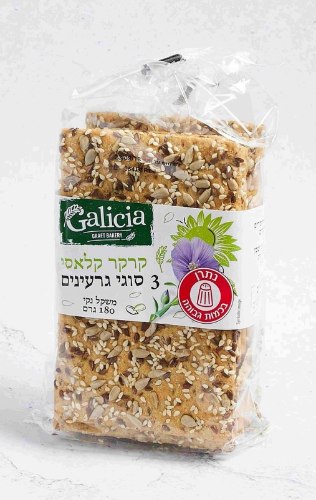 קרקר קלאסי 3 סוגי גרעינים 180 גרם - Galicia