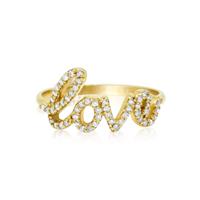 טבעת LOVE זהב 14 קראט ויהלומים