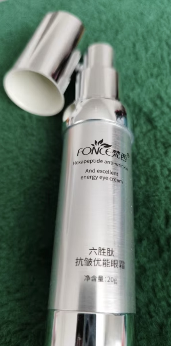 חוות דעת - Korean Peptide Eye Lift - קרם עיניים קוראיני
