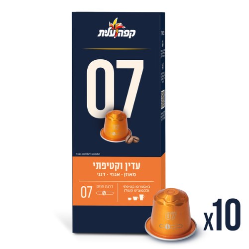 קפסולות קפה עדין וקטיפתי 07