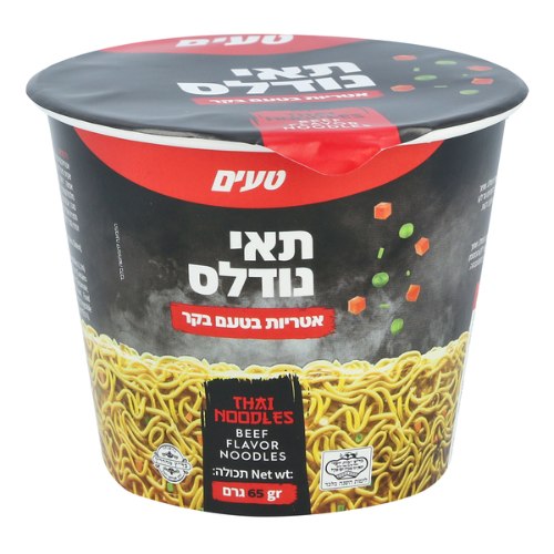נודלס בטעם בקר