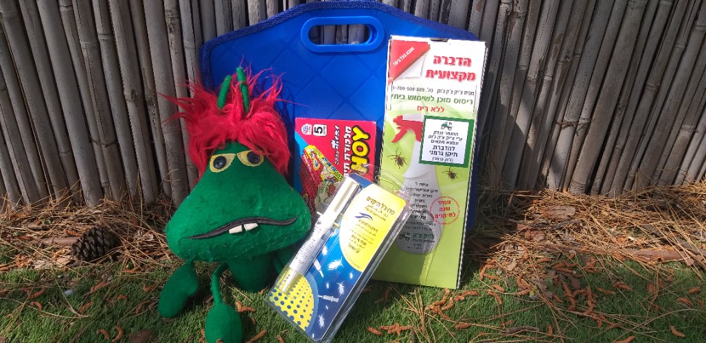 תיקן גרמני הדברה ביתית מארז מקצועי חומר נגד ג'וקים