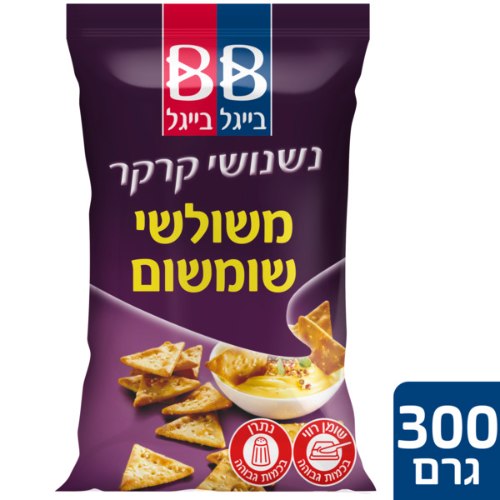 נשנושי קרקר משולשים