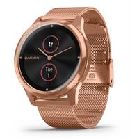 שעון ספורט חכם Garmin Vivomove Luxe 18K Rose Gold