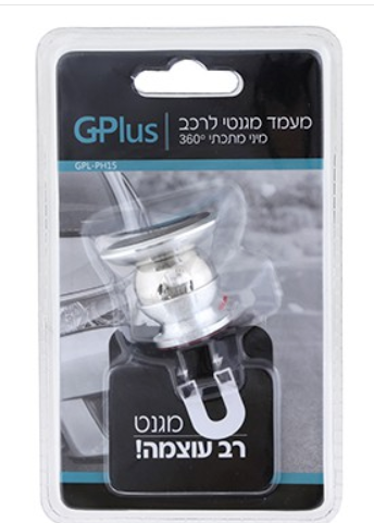 מעמד מגנטי לרכב מיני מתכתי 360 דגם GPL-PH15 Gplus