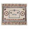 כיסוי טלית - כיסוי תפילין פשתן רקמה בהיר
