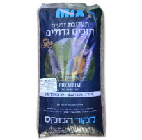 מזון תערובת לג'אקו, ארה, קקדו ותוכים גדולים 15 ק"ג "מיקס"